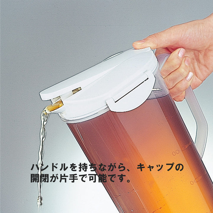 Lustroware K-291-WS Lifestyle 1