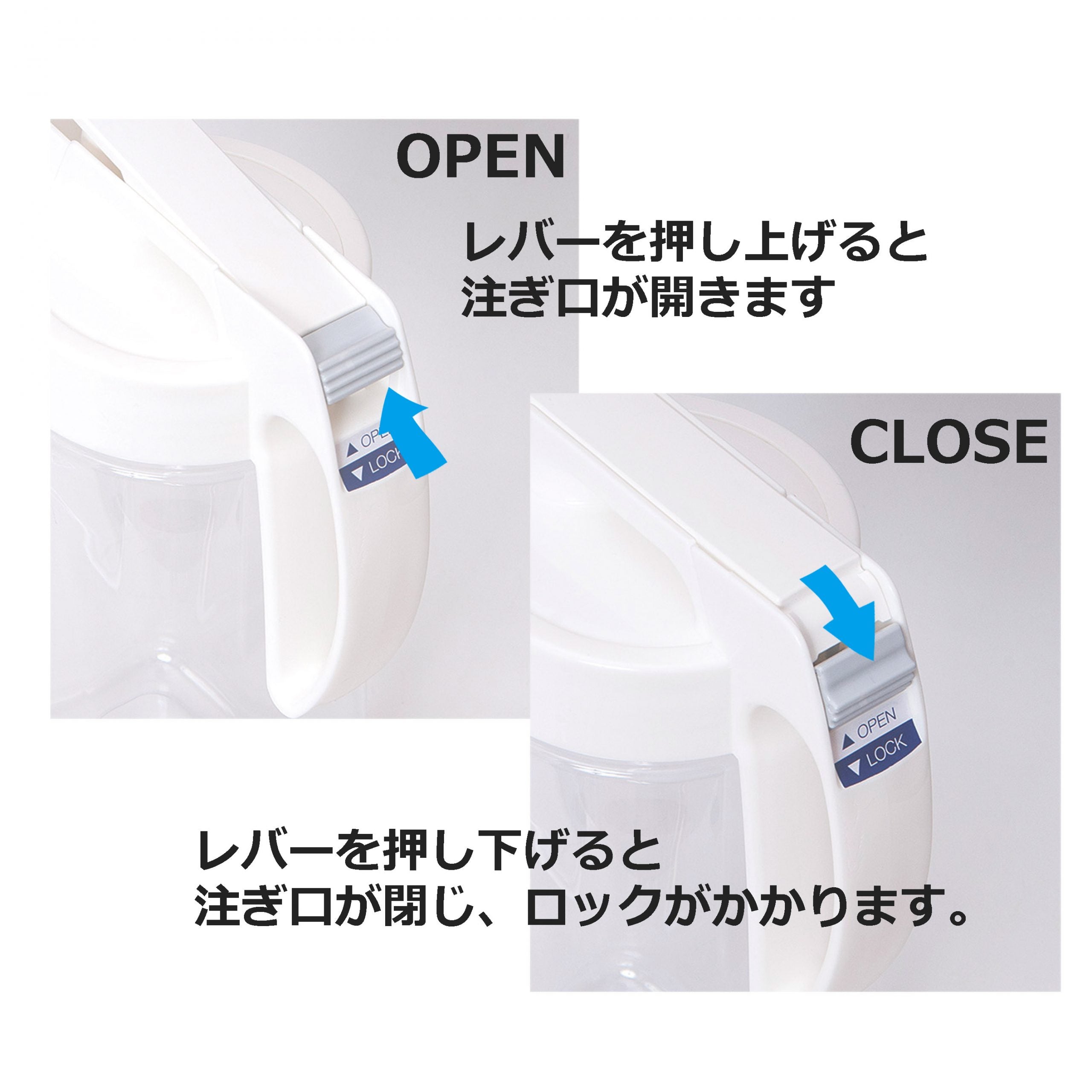 Lustroware Easy Clean Up Pitcher 3L White K-1287-W