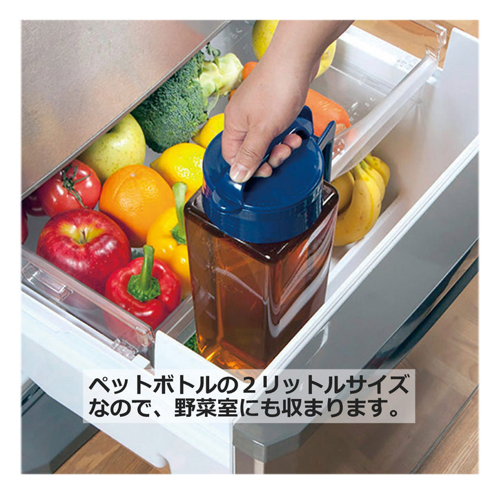 Lustroware K-1298-MC Lifestyle 3