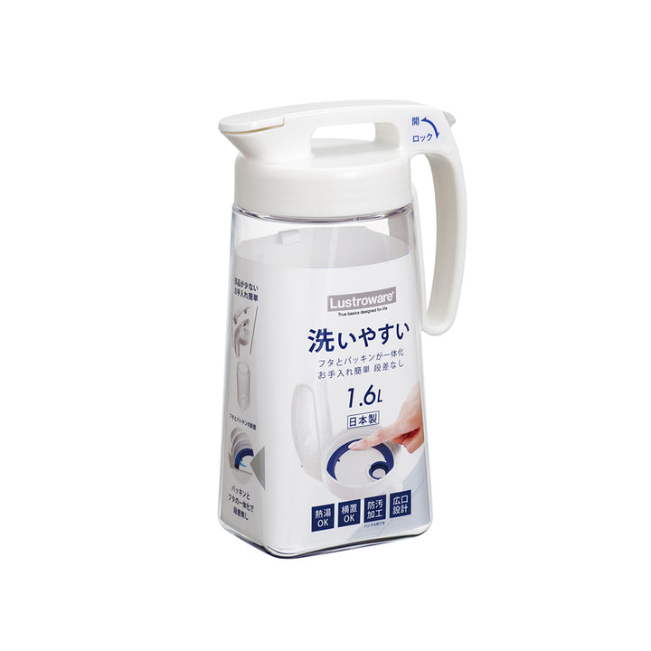 Lustroware Easy Clean Up Pitcher 1.6L White K-1285-W